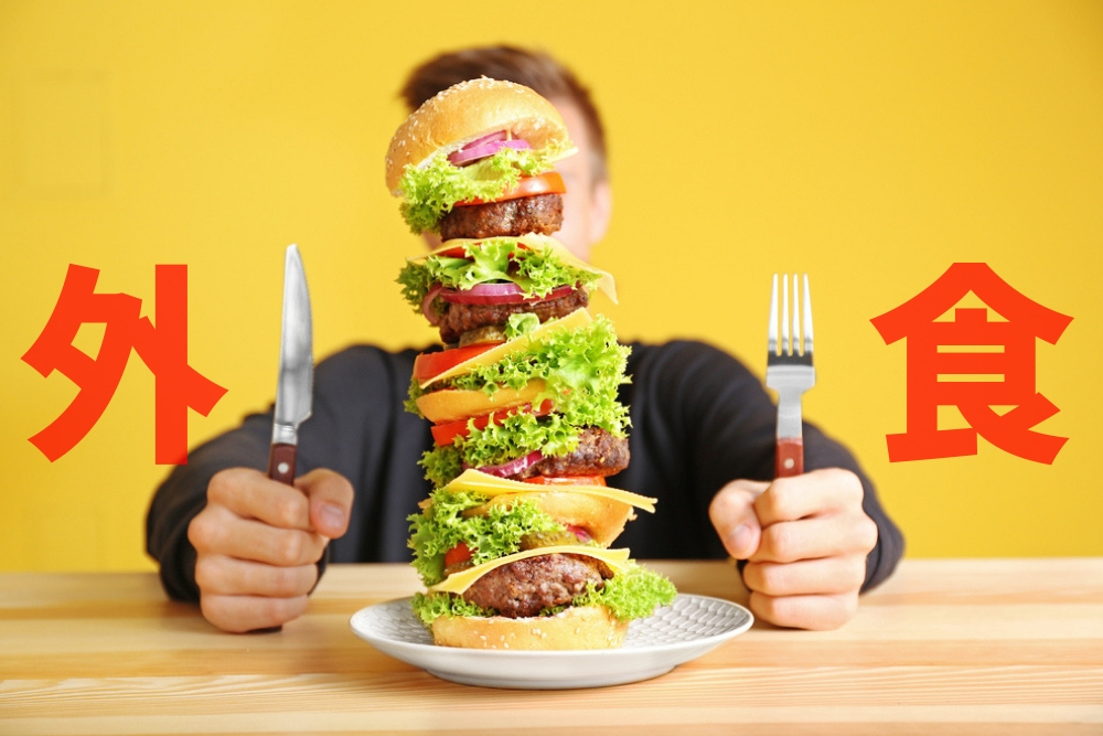 f:id:MORIKO:20190224135638j:plain f:id:MORIKO:20190224135638j:plain