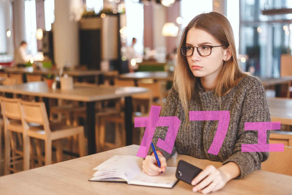 f:id:MORIKO:20190224141943j:plain f:id:MORIKO:20190224141943j:plain