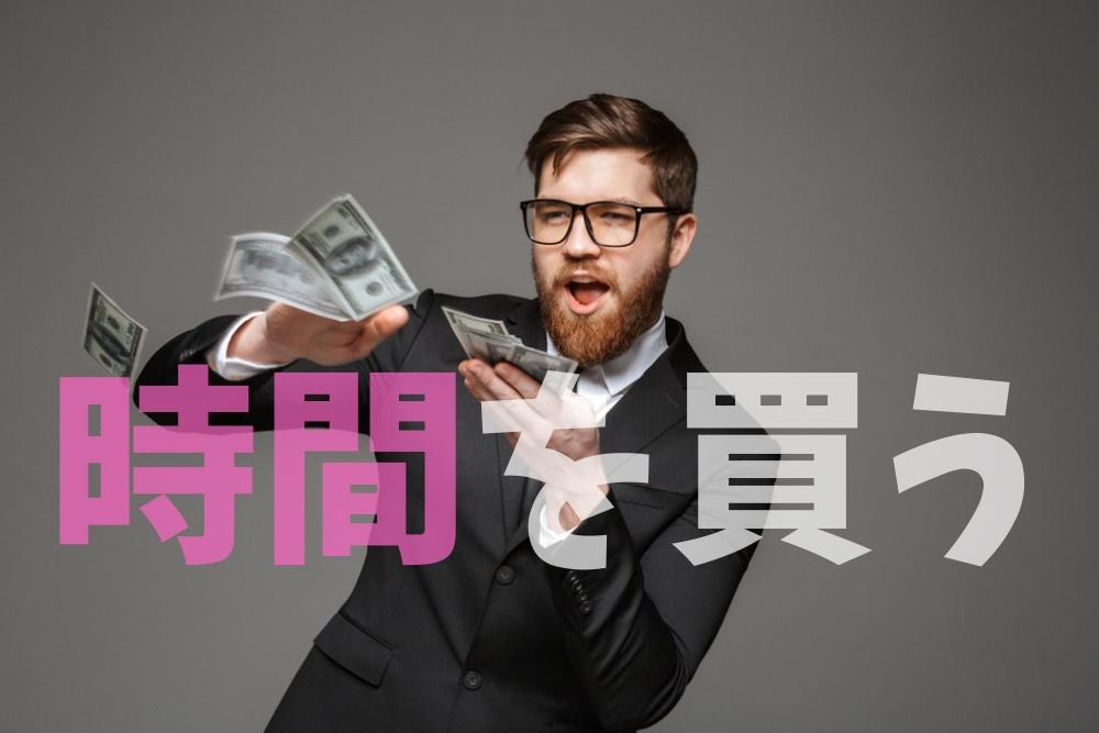 f:id:MORIKO:20190224142744j:plain f:id:MORIKO:20190224142744j:plain