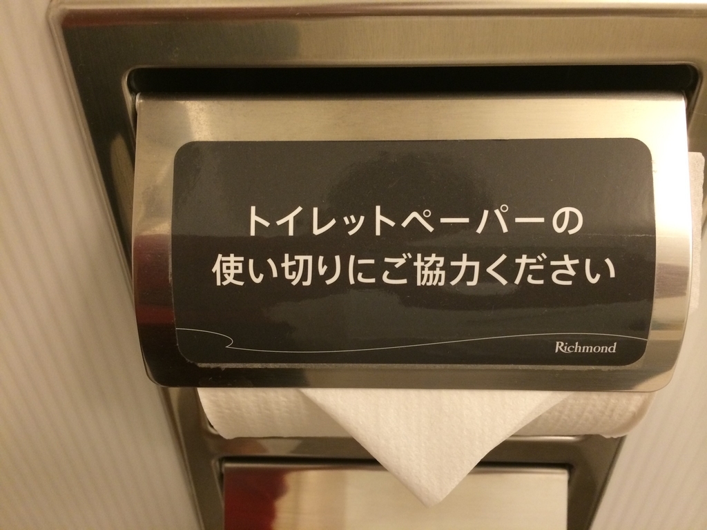 f:id:MORIKO:20190310165859j:plain f:id:MORIKO:20190310165859j:plain