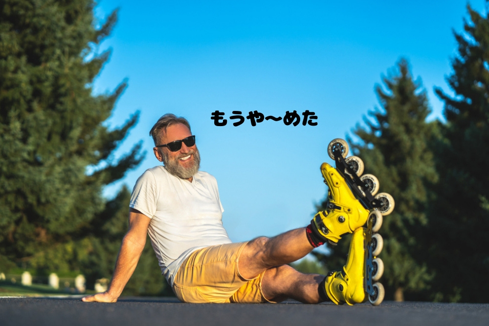 f:id:MORIKO:20190312061525j:plain