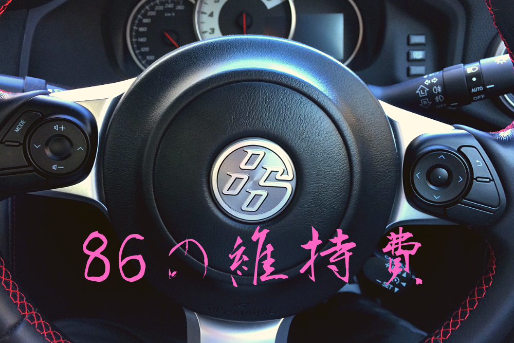 f:id:MORIKO:20190324162800p:plain