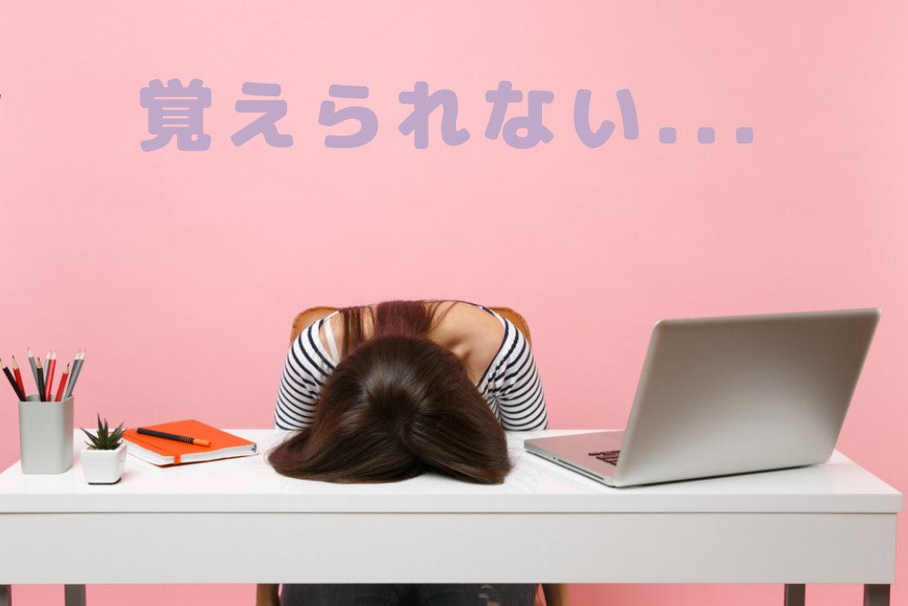 f:id:MORIKO:20190326061515p:plain