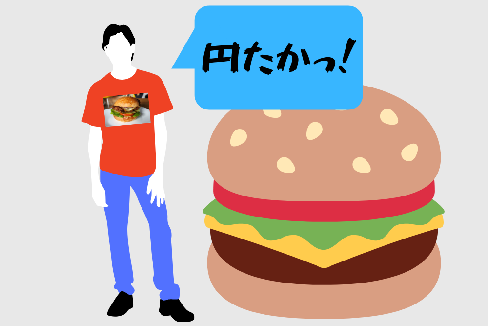f:id:MORIKO:20190329191709p:plain