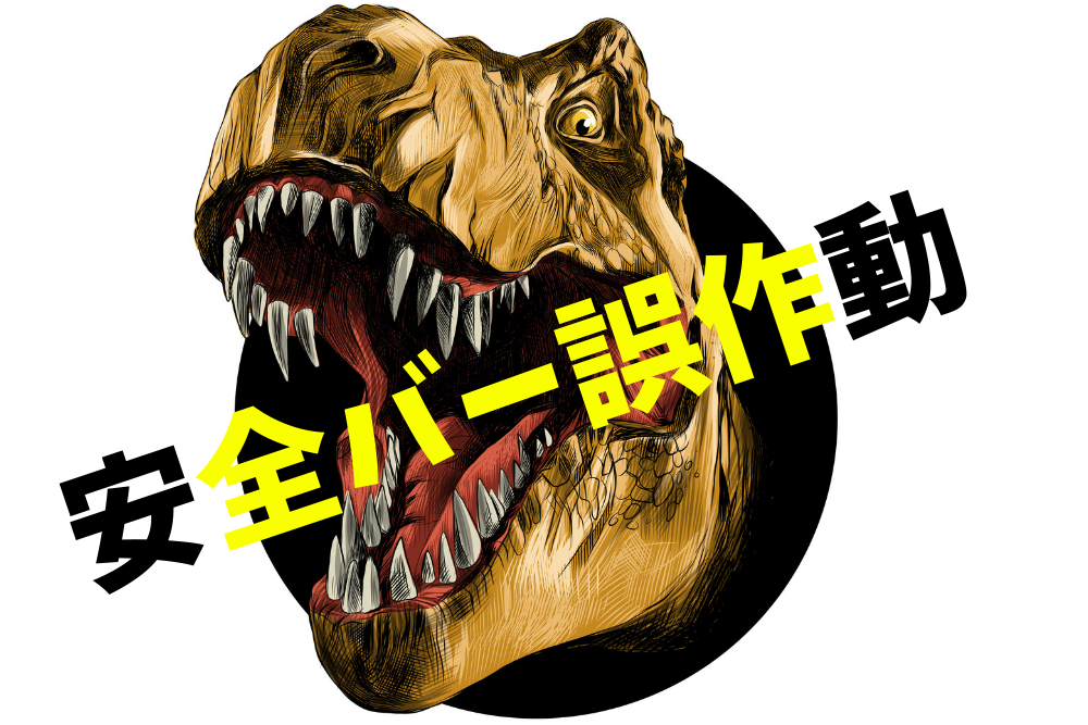 f:id:MORIKO:20190421082634p:plain f:id:MORIKO:20190421082634p:plain