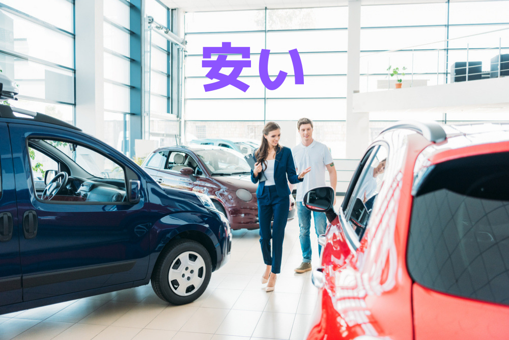 f:id:MORIKO:20190425061538p:plain
