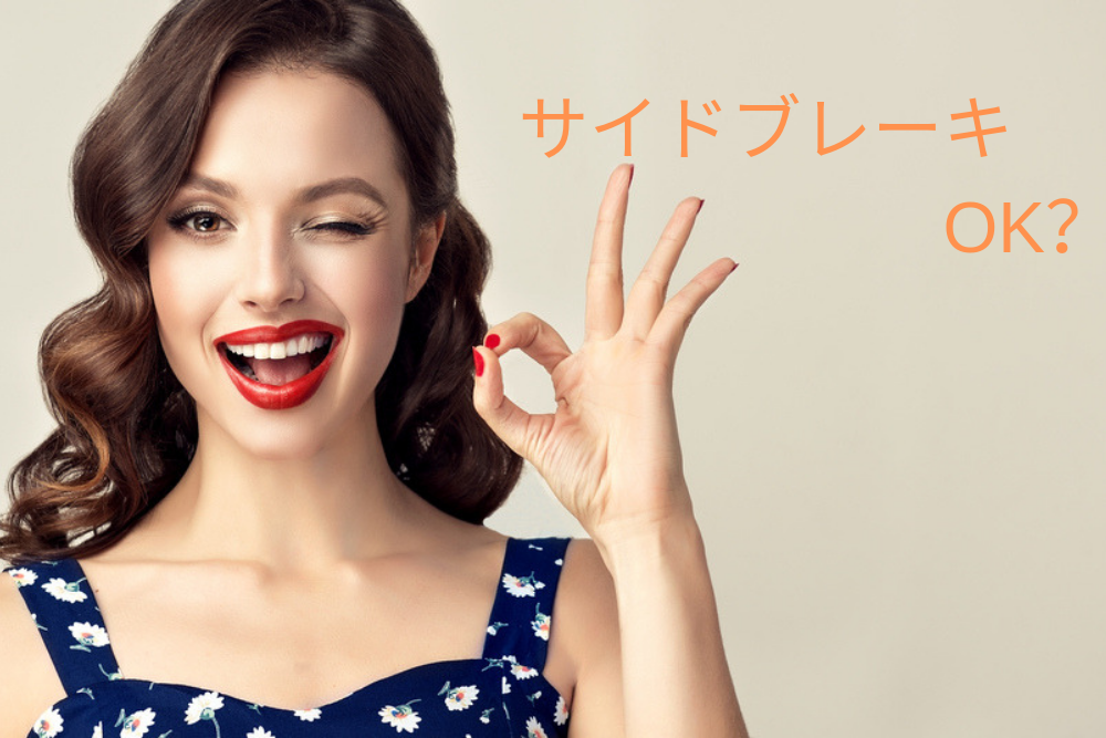 f:id:MORIKO:20190425061723p:plain