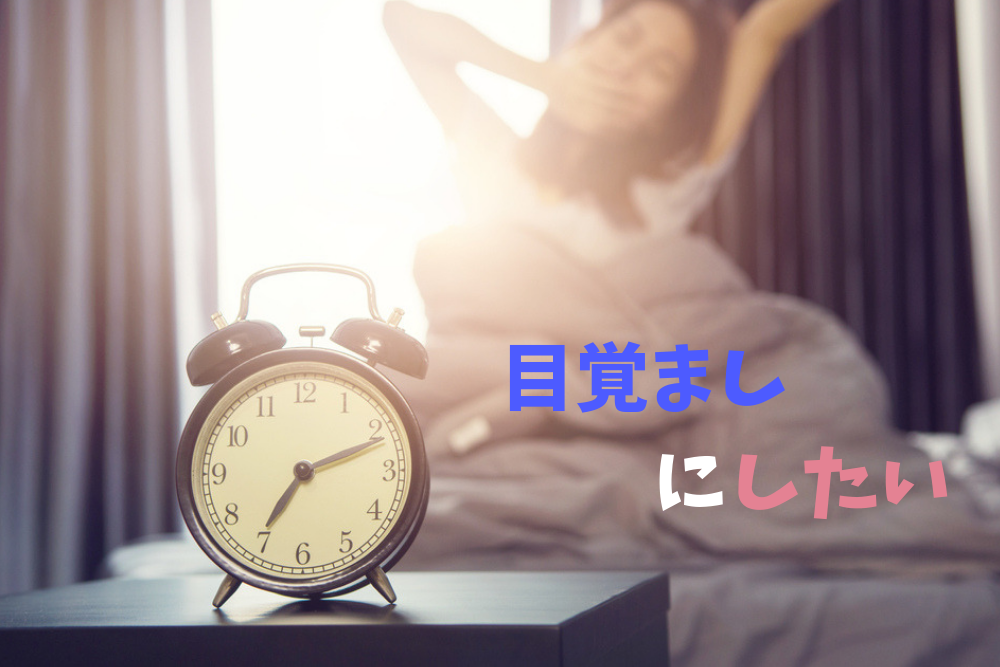 f:id:MORIKO:20190427193203p:plain