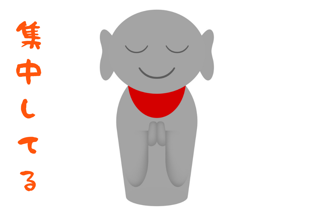 f:id:MORIKO:20190514062239p:plain f:id:MORIKO:20190514062239p:plain