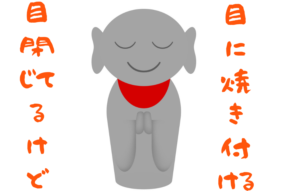 f:id:MORIKO:20190514062554p:plain f:id:MORIKO:20190514062554p:plain