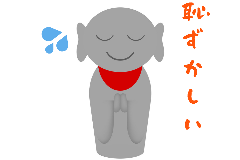 f:id:MORIKO:20190514062721p:plain f:id:MORIKO:20190514062721p:plain