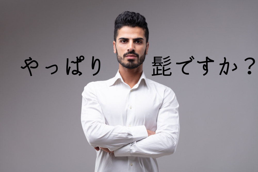 f:id:MORIKO:20190514064157p:plain f:id:MORIKO:20190514064157p:plain