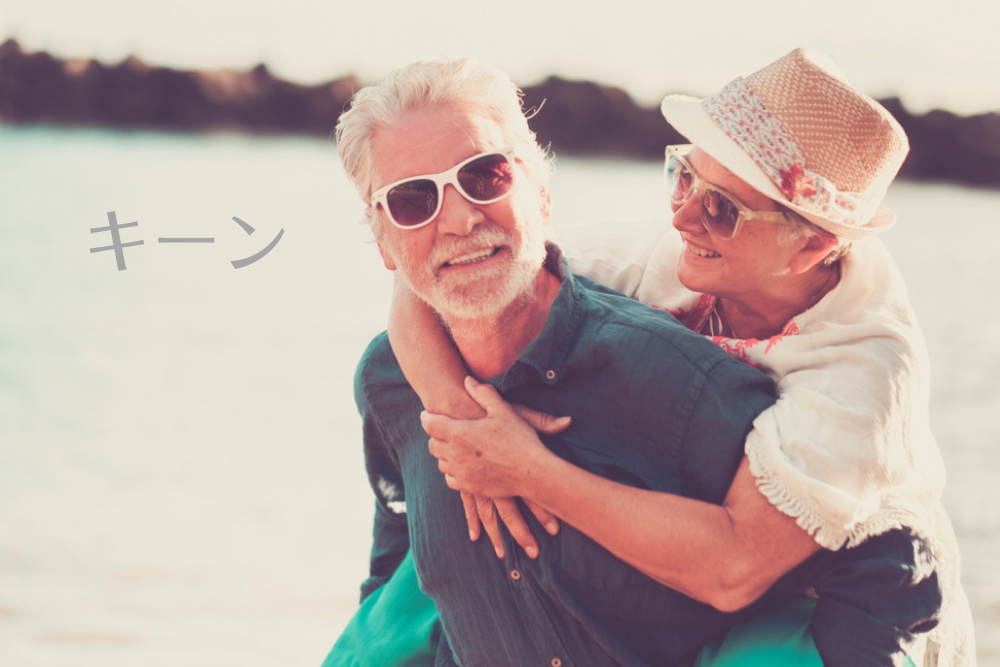 f:id:MORIKO:20190514200656p:plain f:id:MORIKO:20190514200656p:plain