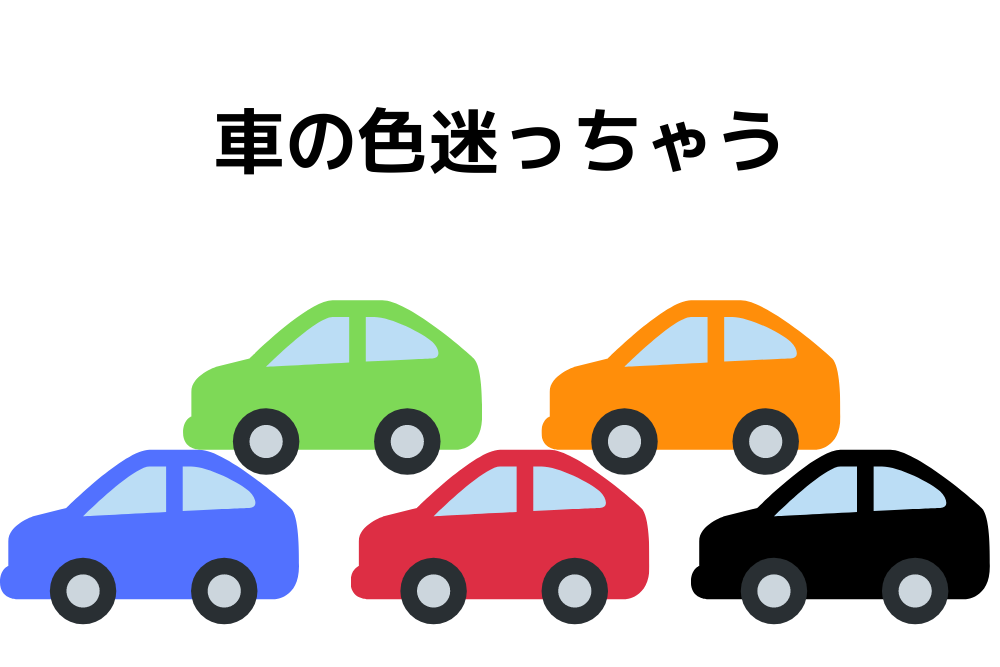 f:id:MORIKO:20190526060954p:plain