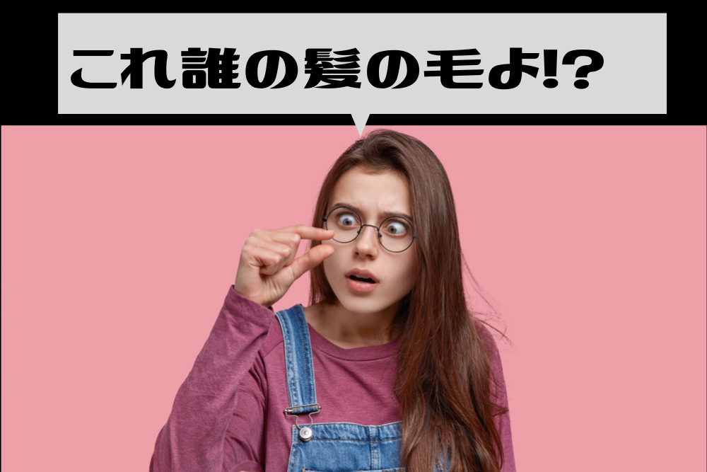 f:id:MORIKO:20190526061150p:plain