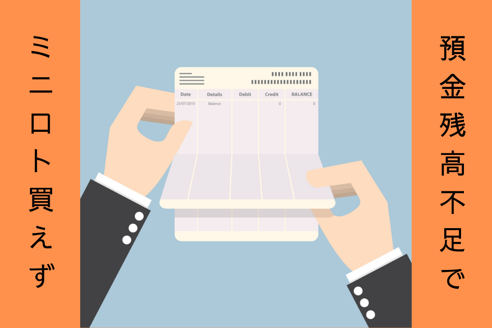 f:id:MORIKO:20190611064728p:plain f:id:MORIKO:20190611064728p:plain