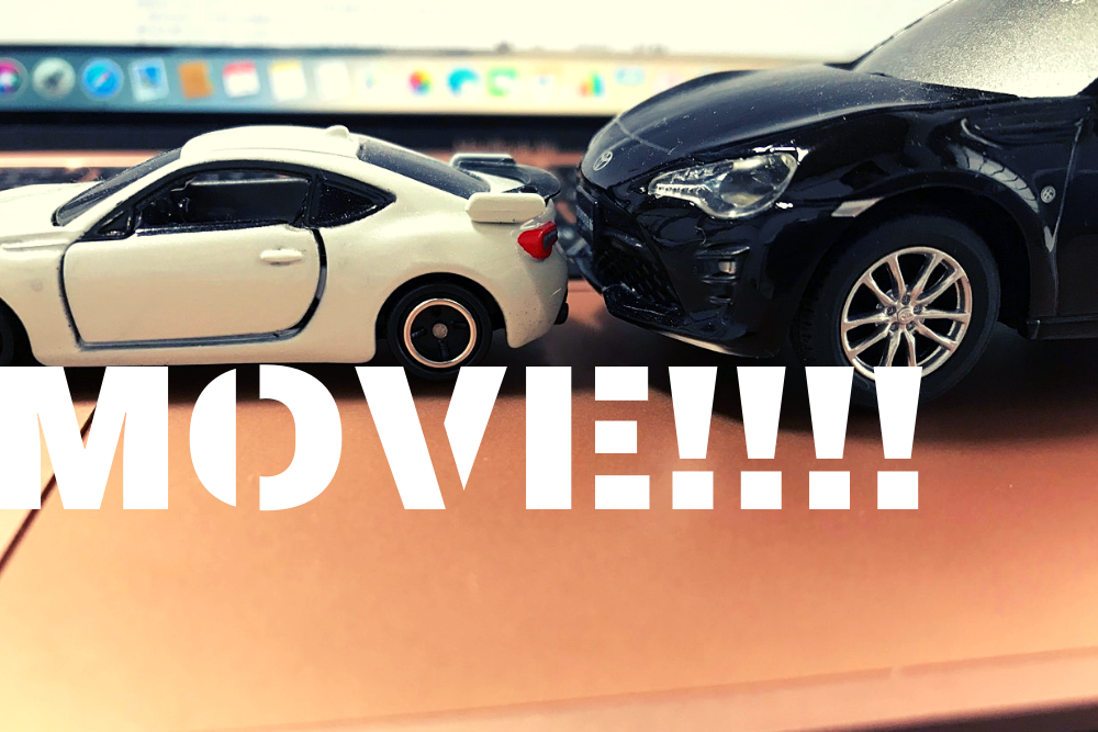 f:id:MORIKO:20190612181907p:plain