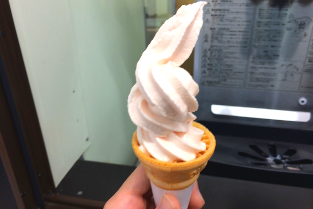 f:id:MORIKO:20190616184446p:plain