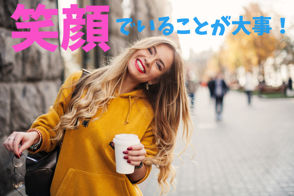 f:id:MORIKO:20190619064444p:plain f:id:MORIKO:20190619064444p:plain