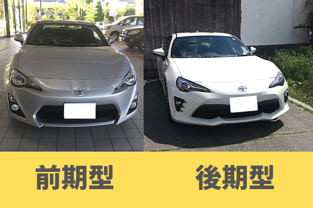 f:id:MORIKO:20190625064906p:plain