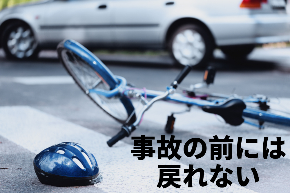 f:id:MORIKO:20190626140241p:plain f:id:MORIKO:20190626140241p:plain