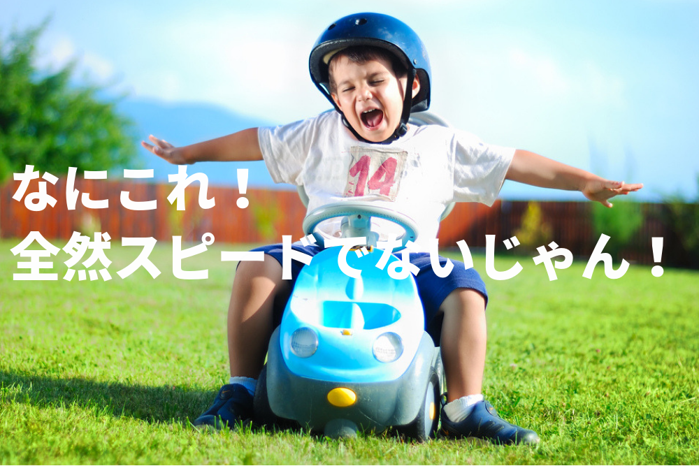 f:id:MORIKO:20190626140928p:plain f:id:MORIKO:20190626140928p:plain