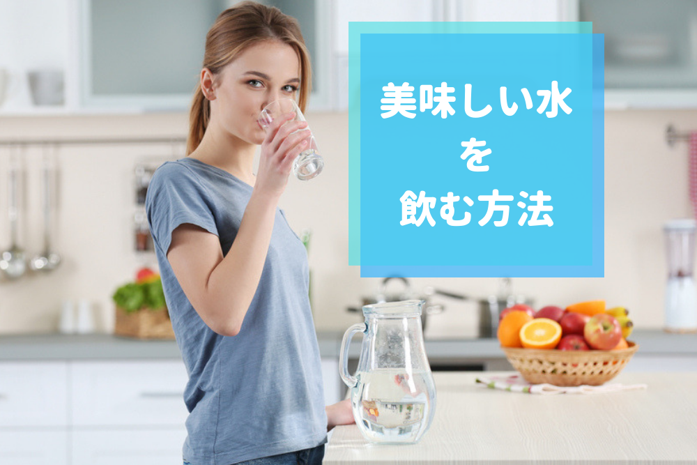 f:id:MORIKO:20190627193158p:plain f:id:MORIKO:20190627193158p:plain