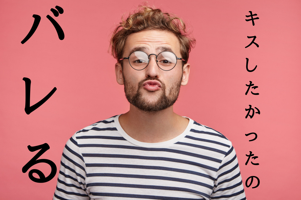 f:id:MORIKO:20190628064139p:plain f:id:MORIKO:20190628064139p:plain