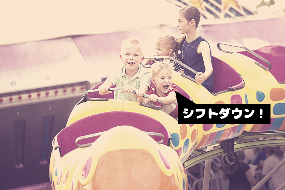 f:id:MORIKO:20190629080446p:plain f:id:MORIKO:20190629080446p:plain