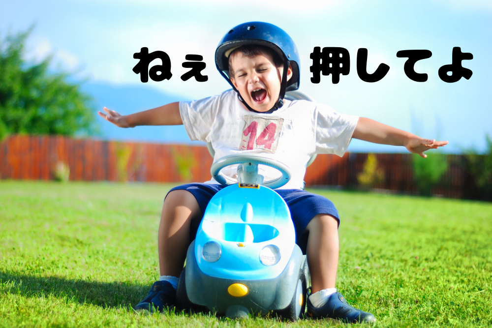 f:id:MORIKO:20190629080915p:plain f:id:MORIKO:20190629080915p:plain