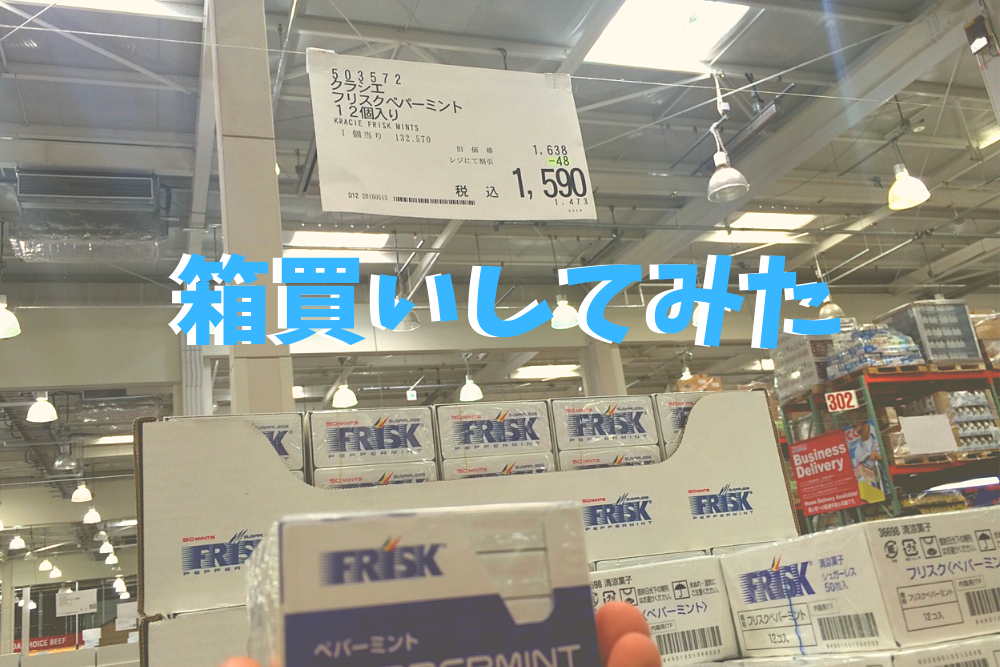 f:id:MORIKO:20190727091453p:plain f:id:MORIKO:20190727091453p:plain