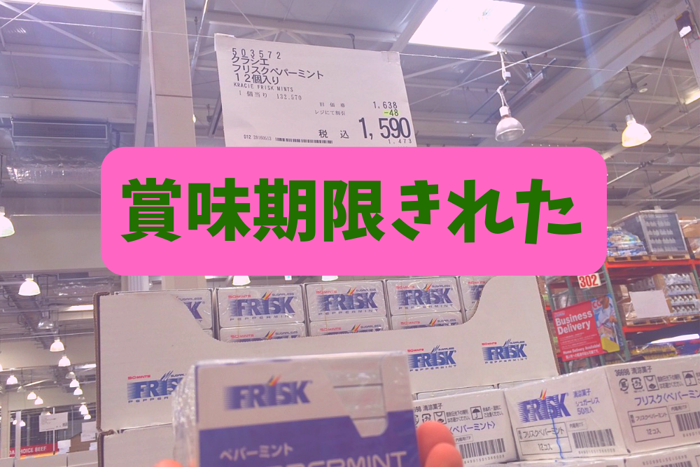 f:id:MORIKO:20190727094807p:plain f:id:MORIKO:20190727094807p:plain