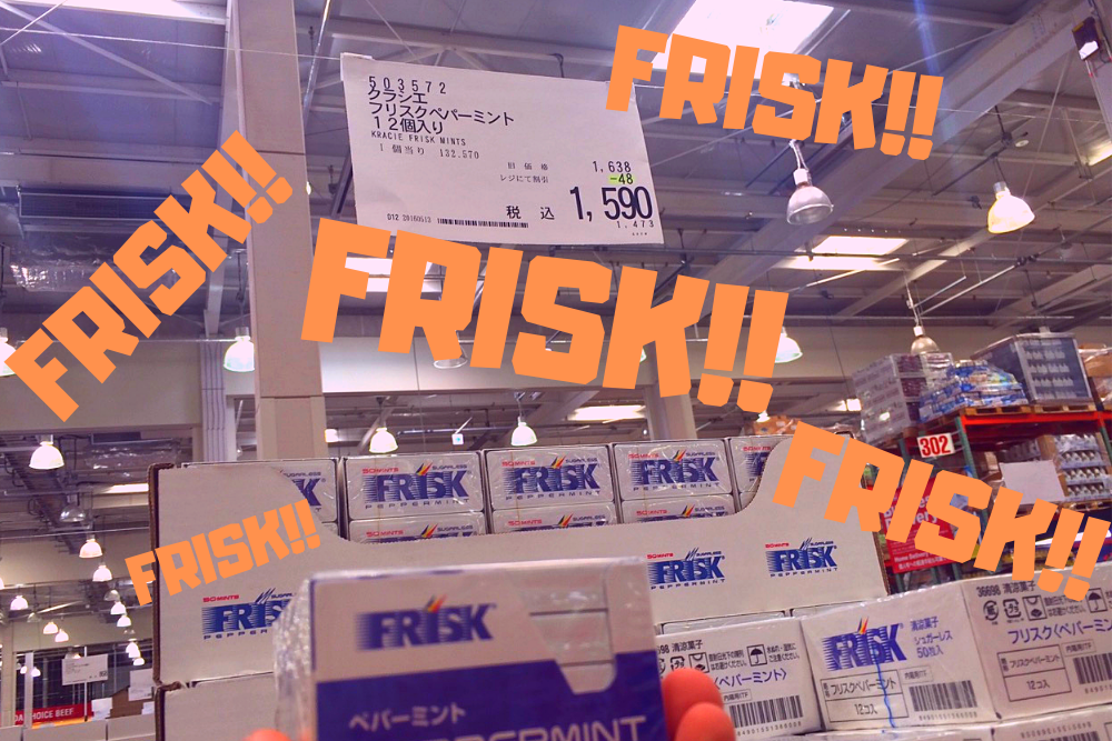 f:id:MORIKO:20190727095047p:plain f:id:MORIKO:20190727095047p:plain