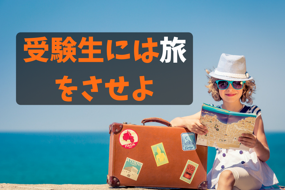 f:id:MORIKO:20190728210700p:plain f:id:MORIKO:20190728210700p:plain