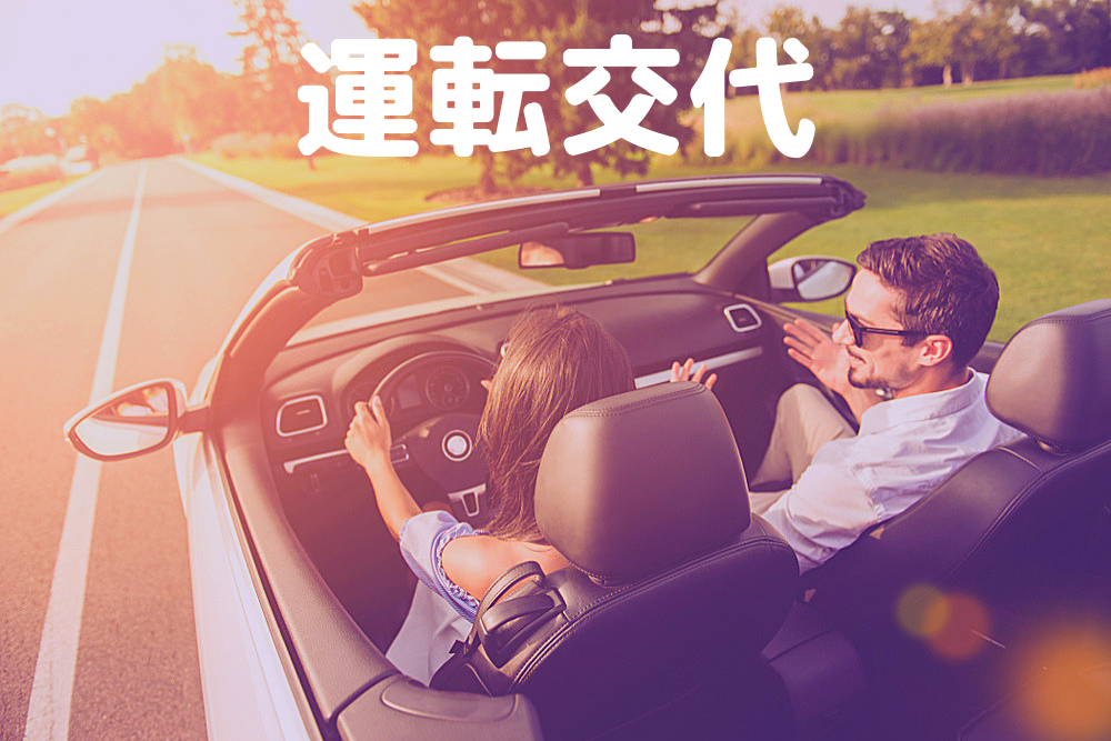 f:id:MORIKO:20190729064329p:plain