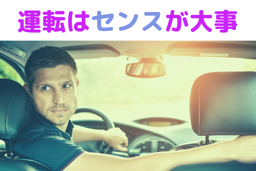 f:id:MORIKO:20190729064424p:plain