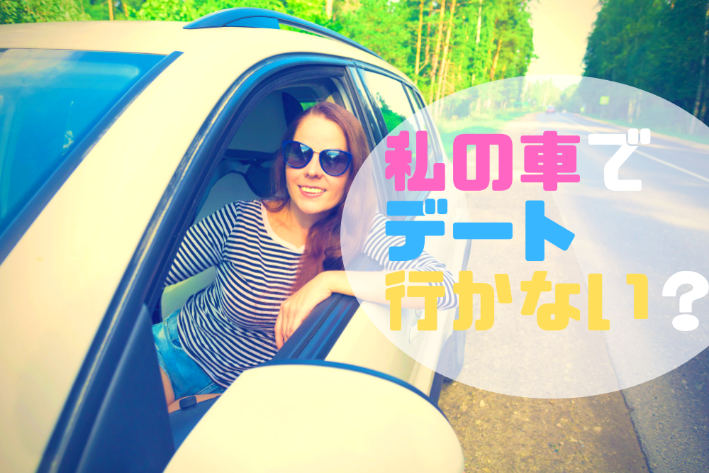 f:id:MORIKO:20190729064522p:plain