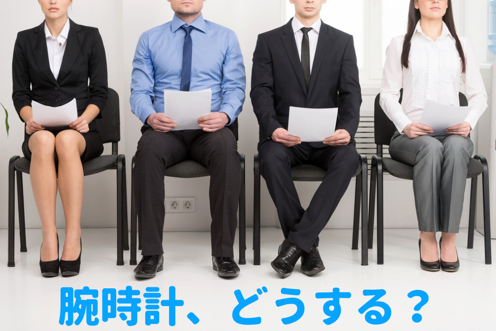 f:id:MORIKO:20190812101944p:plain