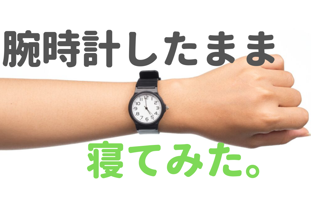 f:id:MORIKO:20190813211334p:plain f:id:MORIKO:20190813211334p:plain
