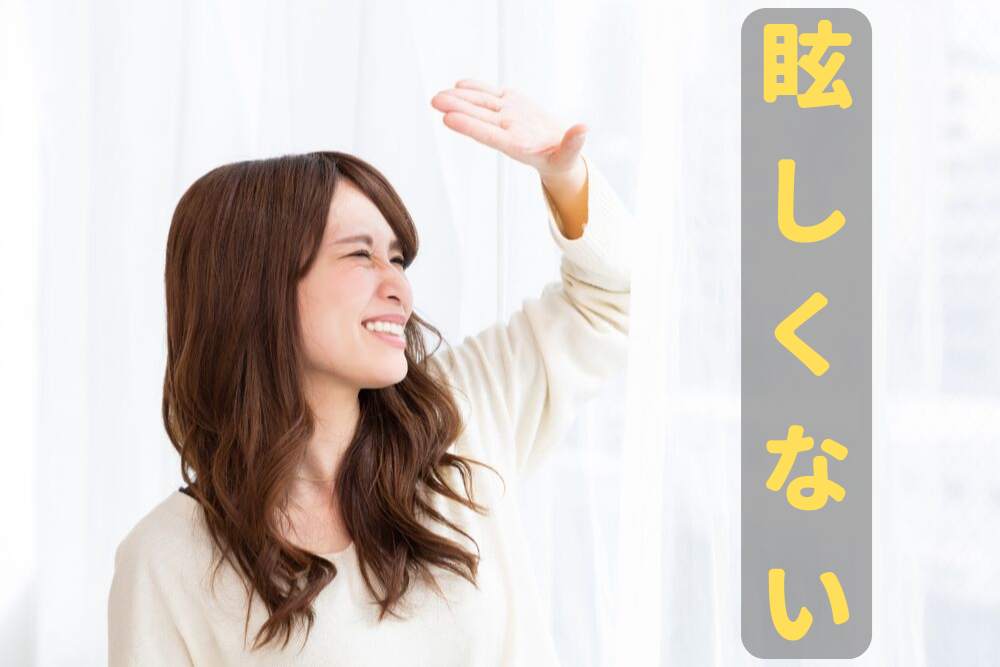 f:id:MORIKO:20190813212137p:plain f:id:MORIKO:20190813212137p:plain