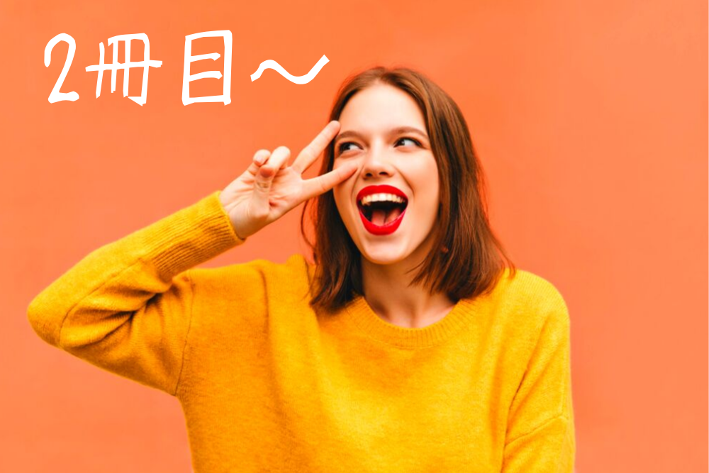 f:id:MORIKO:20190815083310p:plain