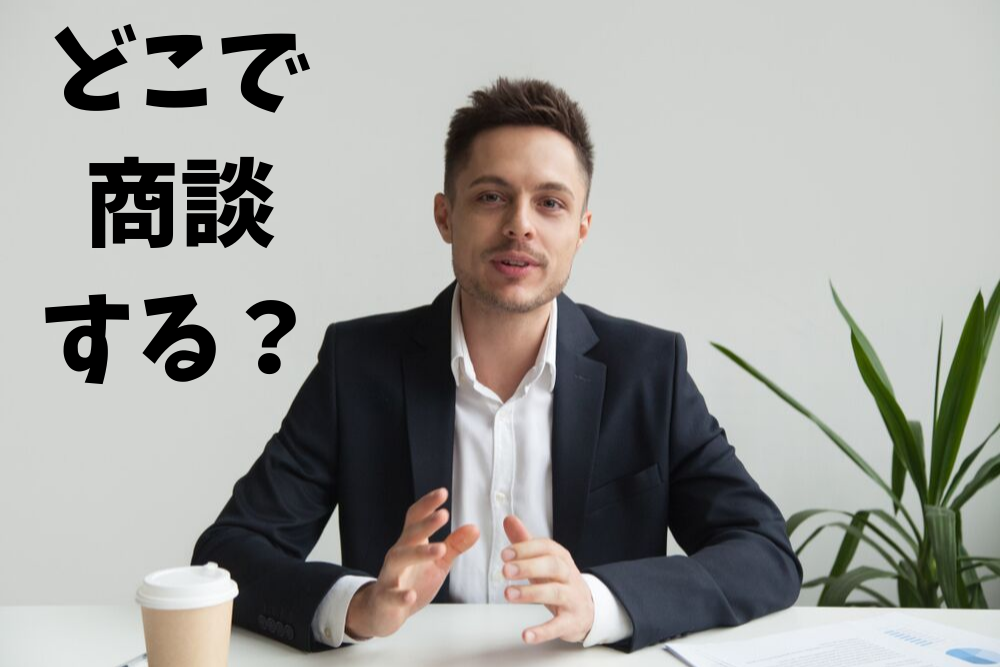 f:id:MORIKO:20190815085933p:plain f:id:MORIKO:20190815085933p:plain