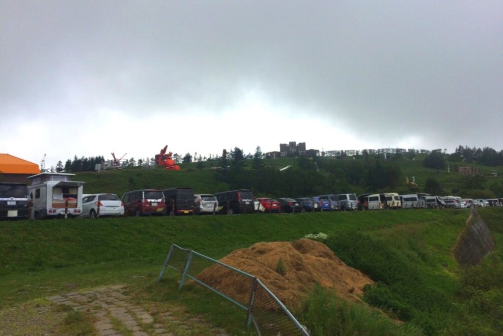 f:id:MORIKO:20190815153838p:plain f:id:MORIKO:20190815153838p:plain