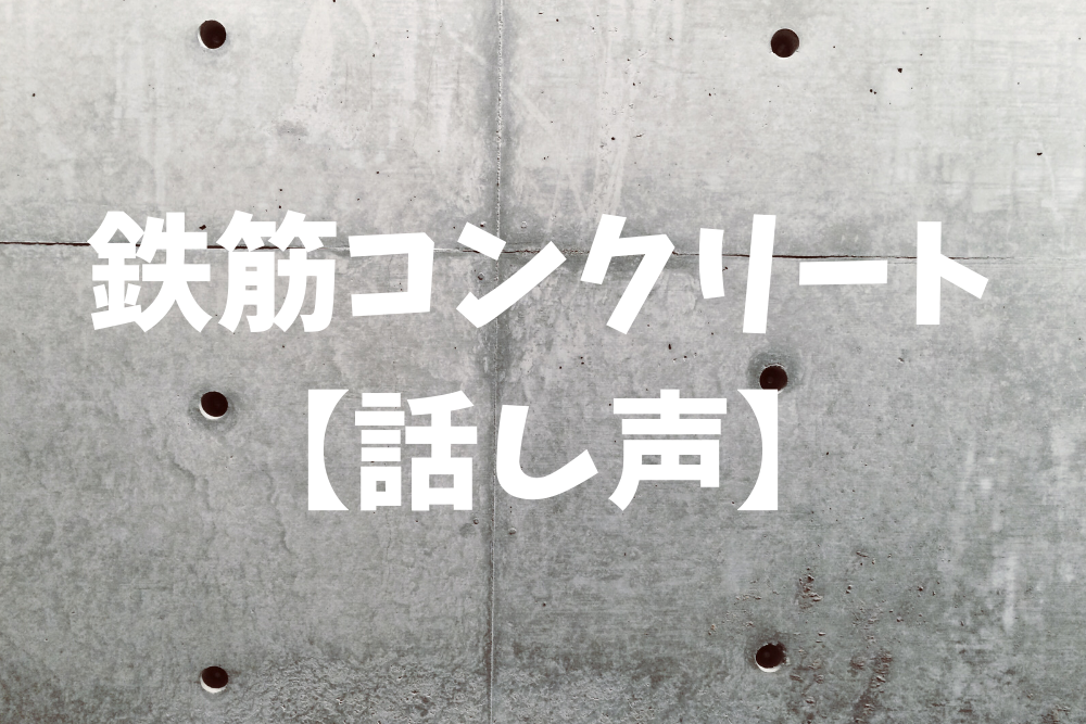 f:id:MORIKO:20190822130748p:plain f:id:MORIKO:20190822130748p:plain