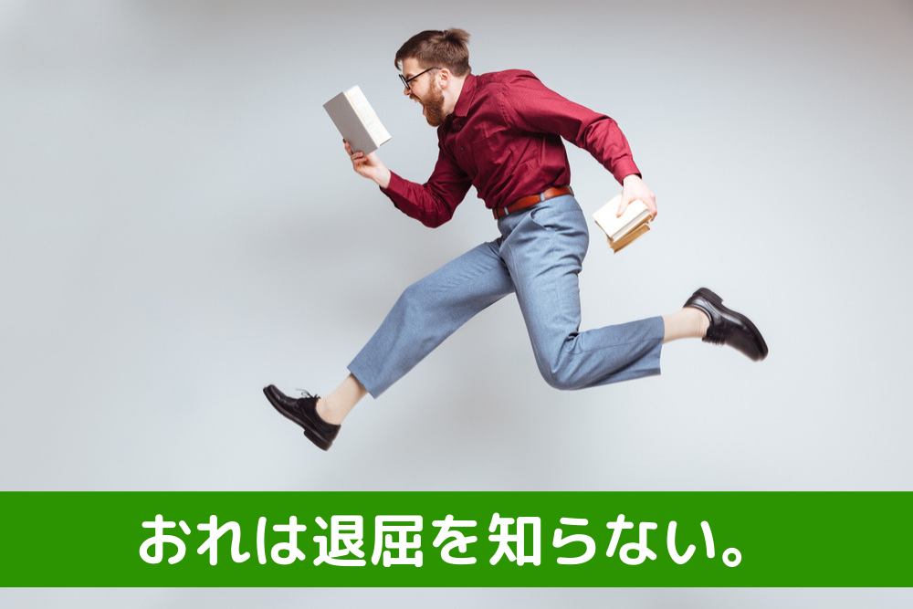 f:id:MORIKO:20190901090350p:plain f:id:MORIKO:20190901090350p:plain