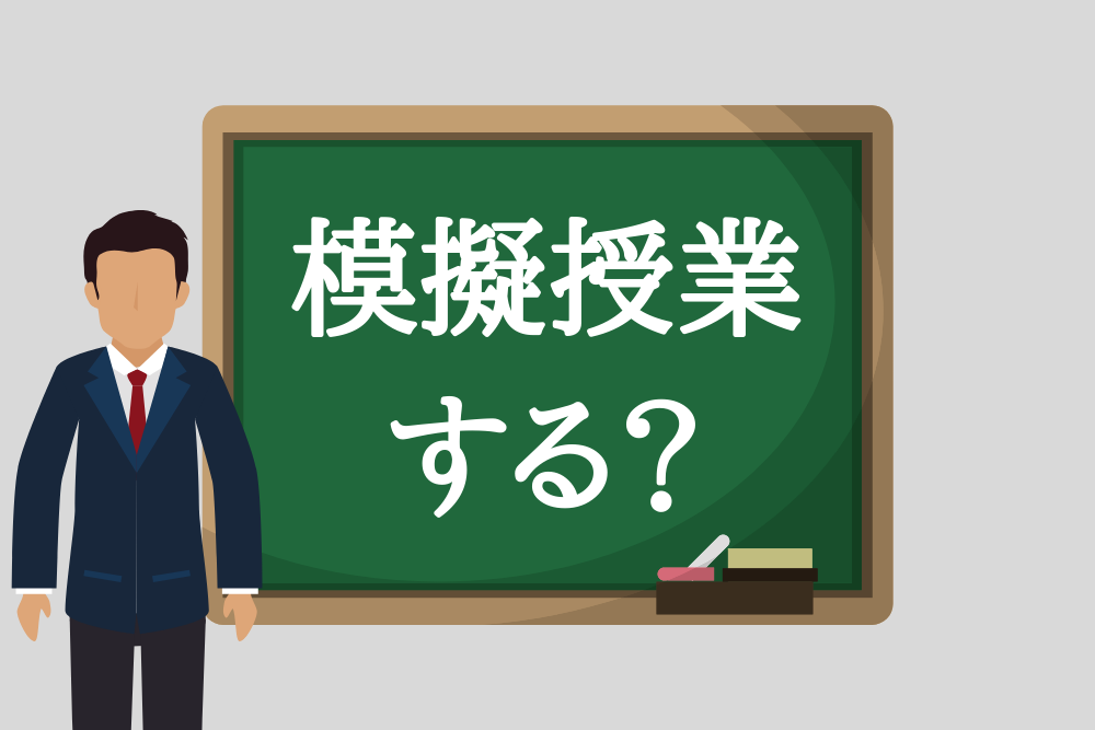f:id:MORIKO:20190903080307p:plain