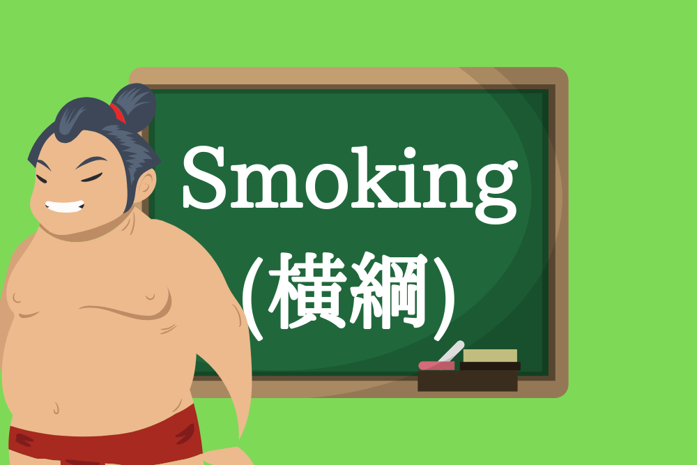 f:id:MORIKO:20190903080529p:plain