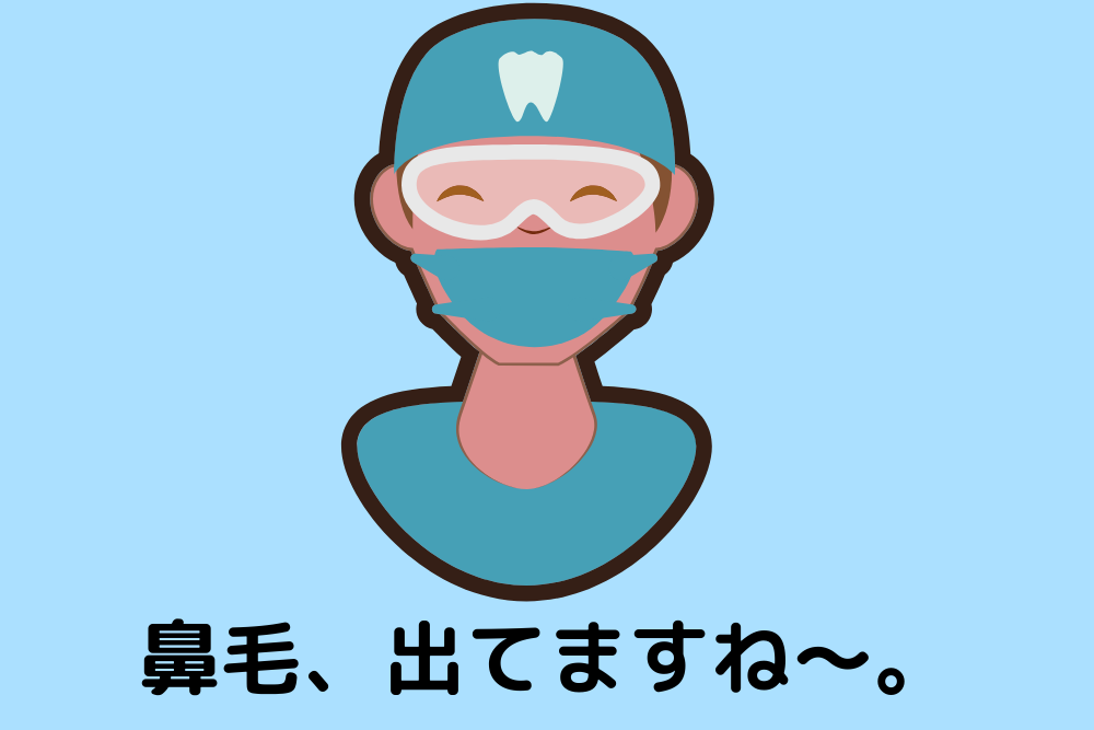 f:id:MORIKO:20190903210644p:plain