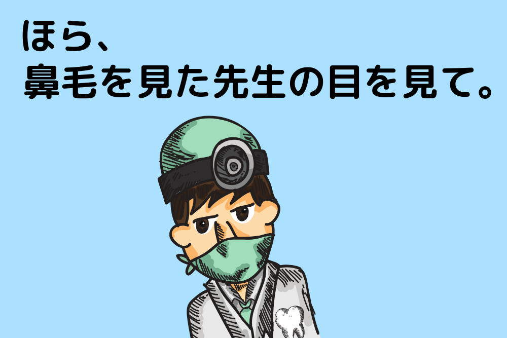 f:id:MORIKO:20190903212327p:plain