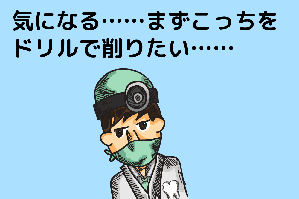 f:id:MORIKO:20190903212530p:plain